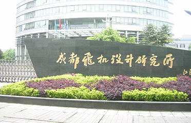 &#38886;&#24503;&#32593;&#31449;&#45;&#40;&#20013;&#22269;&#41;&#26377;&#38480;&#36131;&#20219;&#38886;&#24503;&#32593;&#31449;