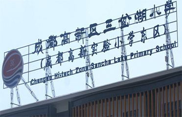 &#38886;&#24503;&#32593;&#31449;&#45;&#40;&#20013;&#22269;&#41;&#26377;&#38480;&#36131;&#20219;&#38886;&#24503;&#32593;&#31449;